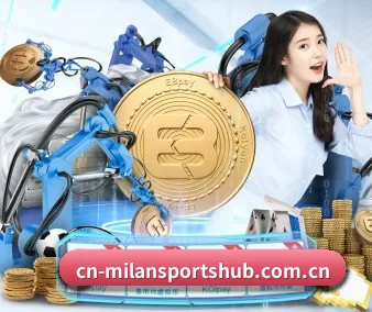 我们在做什么 | Milan Sports